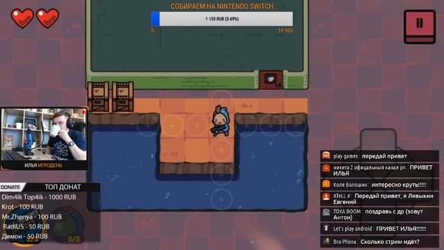 ТОП ИГРА НА АНДРОИД | САМЫЙ КРАСИВЫЙ ЭКШЕН Fury Turn смотреть онлайн