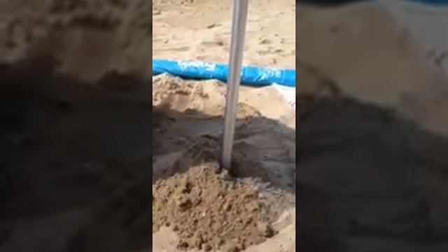 Пляжный зонт