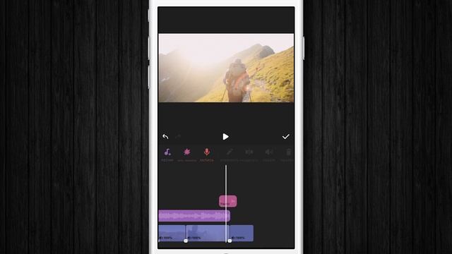 Монтаж видео на СМАРТФОН. Эффект плёнки.Шрифты. смотреть онлайн