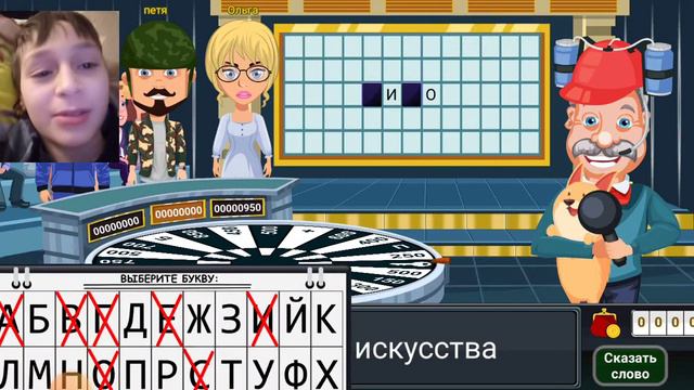 играю в игру вращайте барабан смотреть онлайн