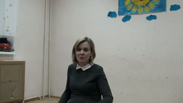 Психологический тренинг "Методы воспитания" смотреть онлайн