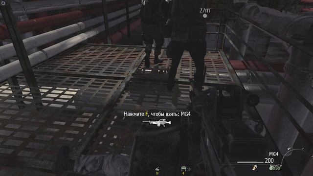 СТРИМ | Call of Duty: Modern Warfare 2 | PriceKomarov🦟 смотреть онлайн