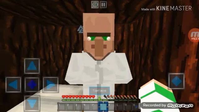 Встреча с выжившим - THE ISLAND #2 смотреть онлайн