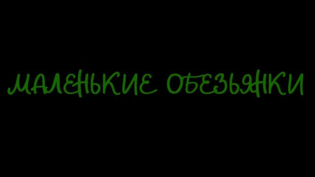 ЧТО ТАКОЕ СОБАЧИЙ ВАЛЬС смотреть онлайн