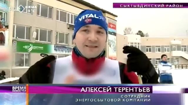 Жители Коми уже сейчас могут сдать новый норматив ГТО по лыжным гонкам смотреть онлайн