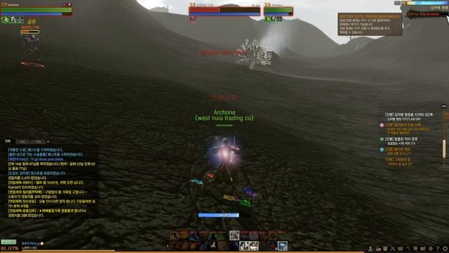 Archeage Korea : Playing it like a korean. (ENG) walktrough 7 смотреть онлайн