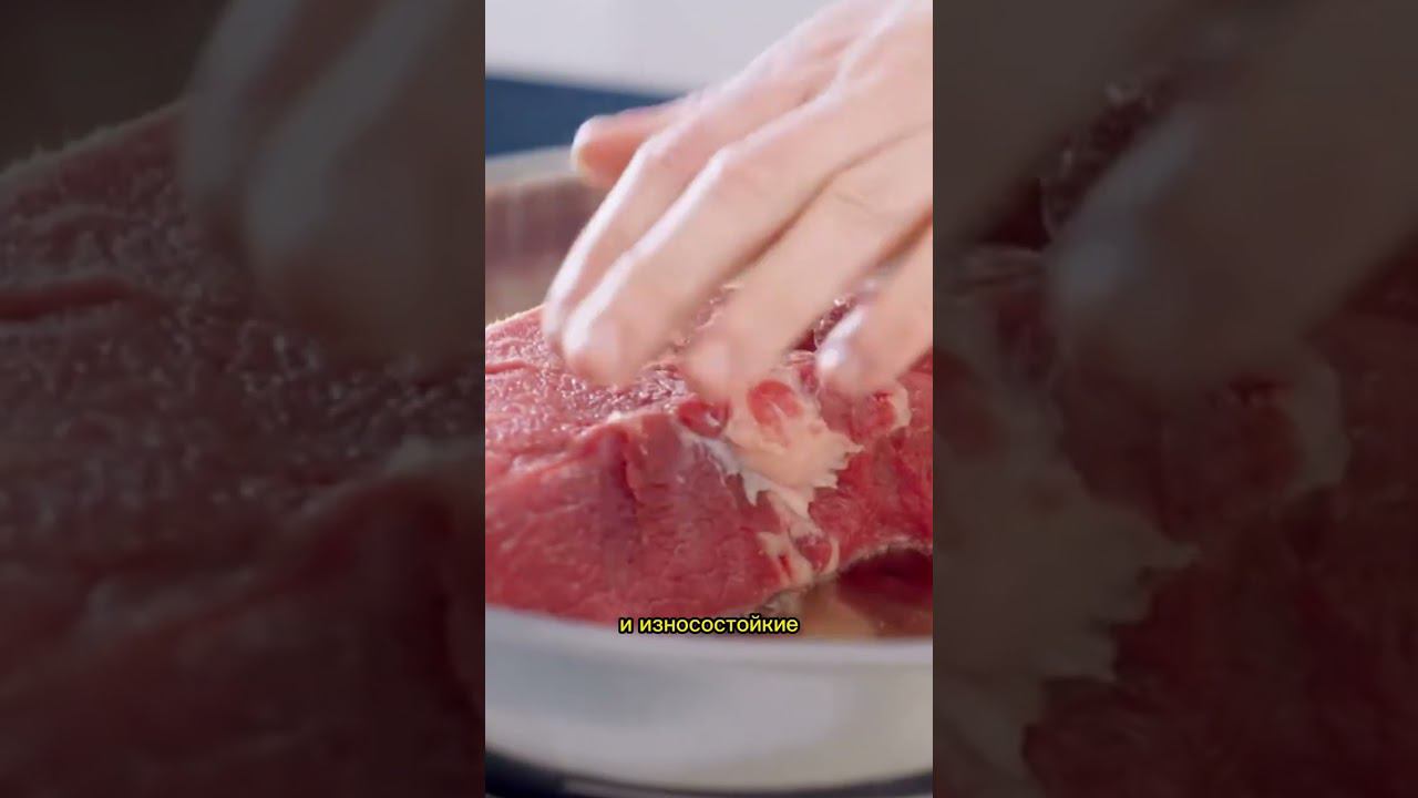 Про сковороды из нержавеющей стали #посуда #нержавеющаясталь #посудадлякухни смотреть онлайн