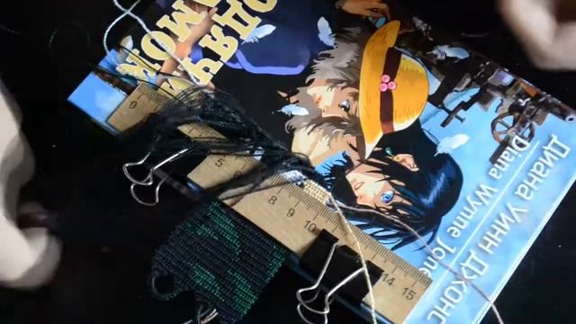 Мини-процесс плетения смотреть онлайн