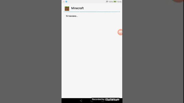 Скачиваем Майнкрафт версия 1.2.8.0 смотреть онлайн