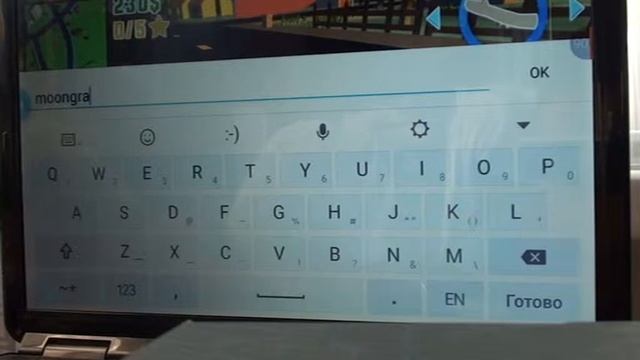 Реакцыя смотреть онлайн