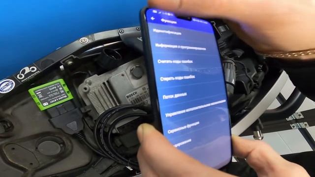 BMW motoscan OBDLink. Как пользоваться. Первые шаги. смотреть онлайн