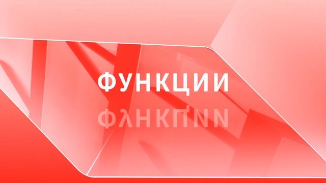 Телевизор Samsung UE55NU7090U смотреть онлайн