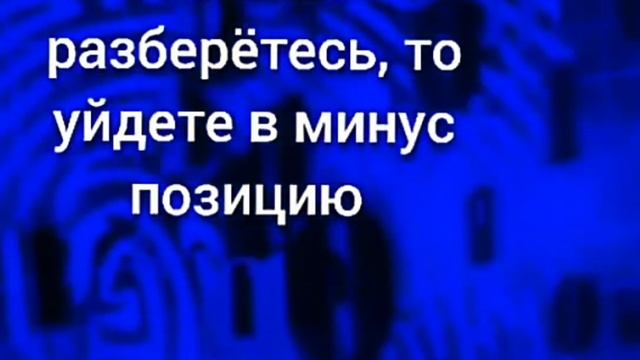Значение имени Оксана Виктория карма, характер и судьба Нумерологический разбор имен тайна смотреть онлайн