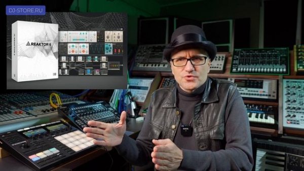 Обзор Native Instruments Maschine Plus. Особенности работы. Примеры использования.