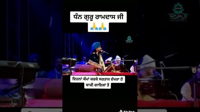 DHAN DHAN RAM DAS GURU BY SATINDER SATAAJ смотреть онлайн