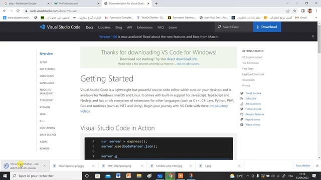 Module: Développement Des Sites Web Dynamique | PHP دروس | Part 3 شرح بالعربي смотреть онлайн
