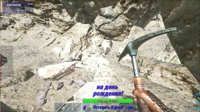 Честный Стрим! 18+! смотреть онлайн