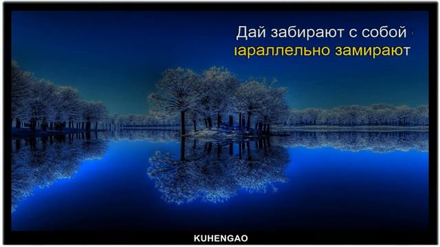 отрава музыка-Дай Мне Минуту С Тобой | Lyrics | 2020 смотреть онлайн