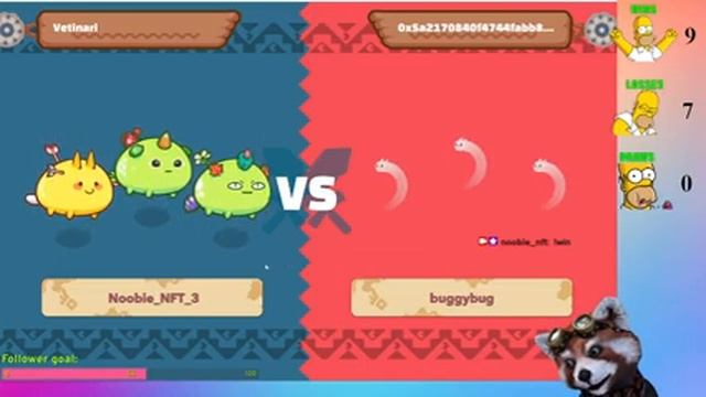 [RU] Axie Infinity Stream. Рекордный рейтинг и рекордный луз-стрик?