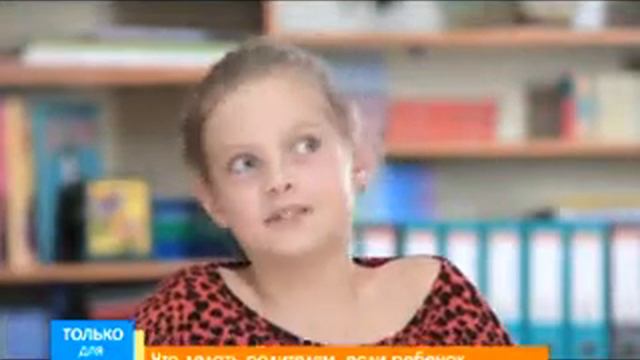 Семейный тв проект "Только для взрослых" (анонс) .Автор- режиссёр продюсер-Иван Пинигин смотреть онлайн