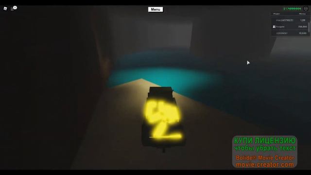 КАК ДОБЫТЬ ЖЁЛТОЕ ДЕРЕВО В LUMBER TYCOON 2!!! смотреть онлайн