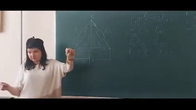 Лабораторная работа №39. Определение неизвестного сопротивления мостом Уитстона смотреть онлайн