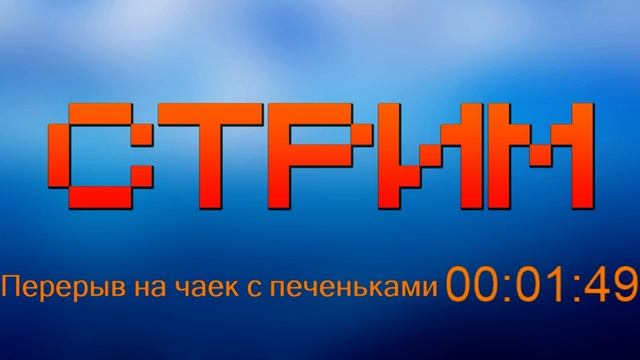 Cтрим и бесплатное пати | Подпишись на мой канал | FrozenJkee | Майнкрафт смотреть онлайн