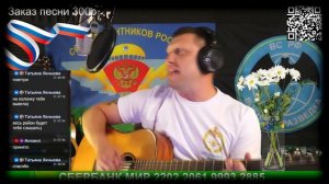 Не гадайте на любовь #гитара #песни #кавер