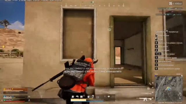 Занел топ 1 в PUBG BATTLEGROUNDS самая моя крутая катка в истории чекайти смотреть онлайн
