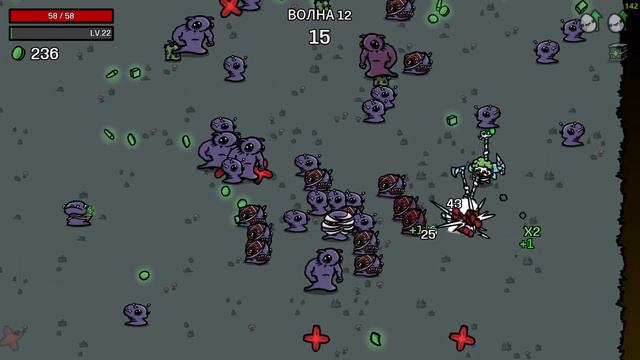 ОПЫТНЫЙ МУТАНТ И БЕСПОЛОЕ ОРУЖИЕ | Brotato #3 смотреть онлайн