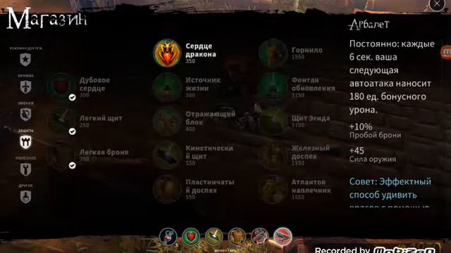 Победа про сто боги смотреть онлайн