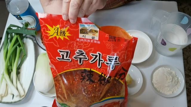 Гимчи на зиму смотреть онлайн