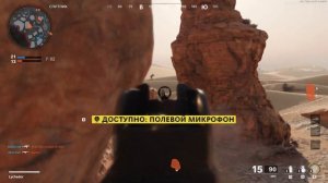 Обзор CALL OF DUTY: Black Ops Cold War