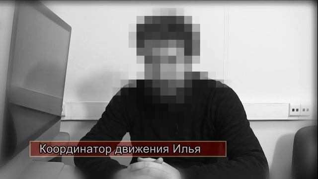 Сайт "Новой Газеты" обрушили Мы! смотреть онлайн