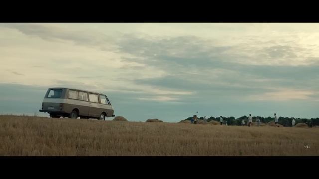 Мир! Дружба! Жвачка! — 3 (2023) Тизер третьего сезона PREMIER смотреть онлайн