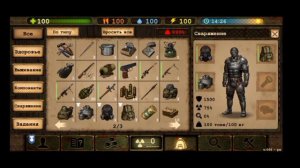 Day R Premium Взлом Hack
