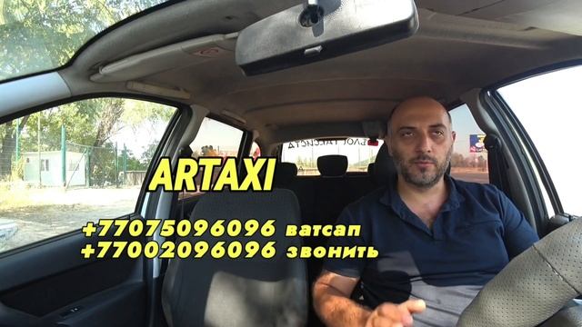 ТОЛПА ЛЕЗИТ В ТАКСИ / ПЕРЕПУТАЛА ТАКСИ / БЛОГ ТАКСИСТА смотреть онлайн