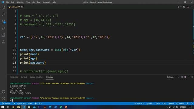 Python for beginners 49 : Zip() function part 02 смотреть онлайн