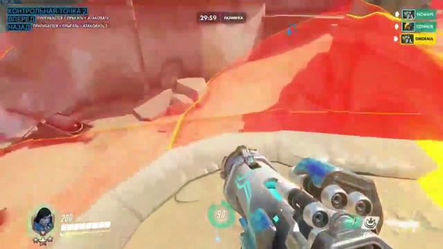 Overwatch пытаюсь пройти паркур смотреть онлайн