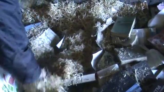 Книги в котельной смотреть онлайн