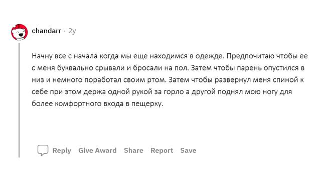 ДЕВУШКИ КАКАЯ ВАША ЛЮБИМАЯ ШПИЛИ ВИЛИ ПОЗА? смотреть онлайн