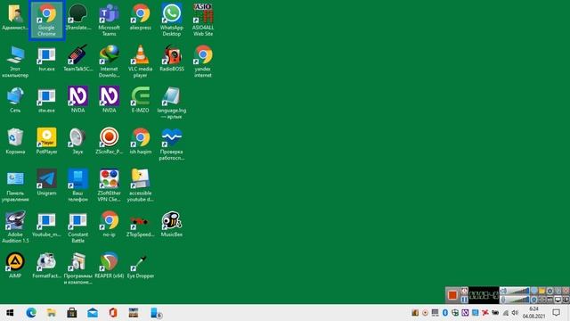 NetWorxni windows dasturiga o'rnatish смотреть онлайн