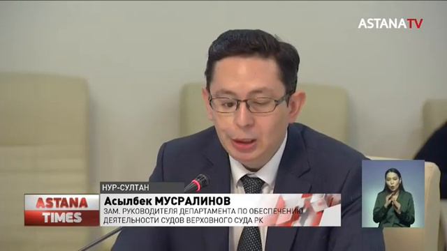 Как обеспечить равенство адвоката и прокурора, обсудили в «Nur Otan» смотреть онлайн