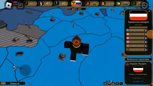 КАК ИГРАТЬ В ROBLOX IRON ASSAULT 2?|#гайд #ironassault смотреть онлайн