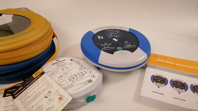 Светлое утро!