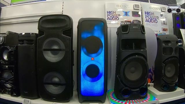 JBL PARTYBOX 1000 Vs SONY SHAKE X70D | Expensive Top HIGH TECH AUDIO SYSTEMS | Bass TEST