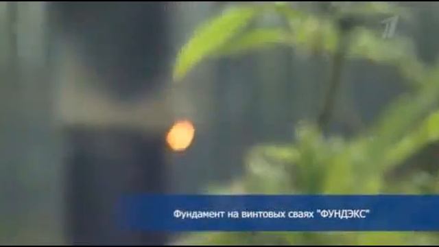 сколько нужно цемента для фундамента смотреть онлайн