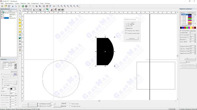 Мастеркласс Объединение Разъединение Авто Соединение узлов кривых работа в EzCad2 смотреть онлайн