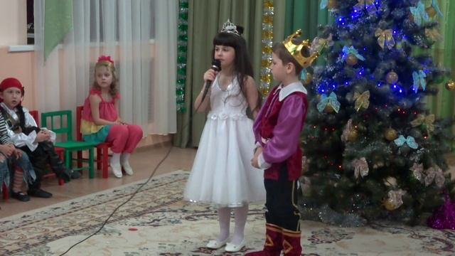 Ты принц мой, а я принцесса. Кисловодск. НГ Утренник 29.12.2015 (HD) смотреть онлайн