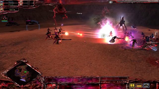 Ultimate Apocalypse mod 1.86.17 Hunt begins - Daemons - Инфернальный огонь смотреть онлайн